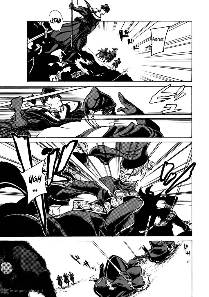 Shoukoku no Altair Chapter 32 page 11