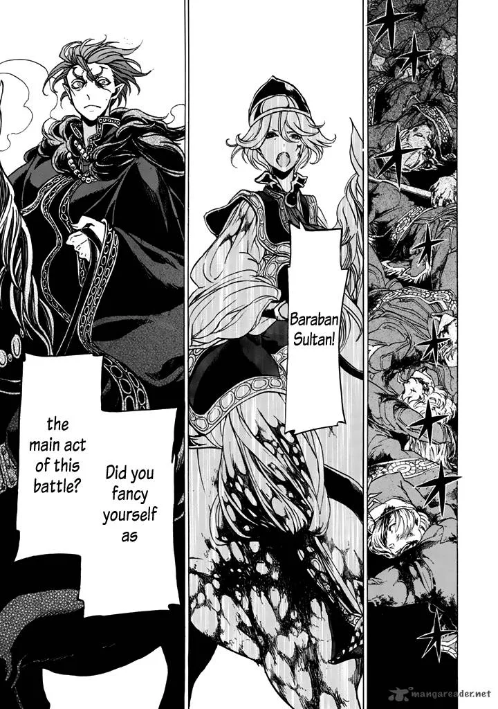Shoukoku no Altair Chapter 32 page 27