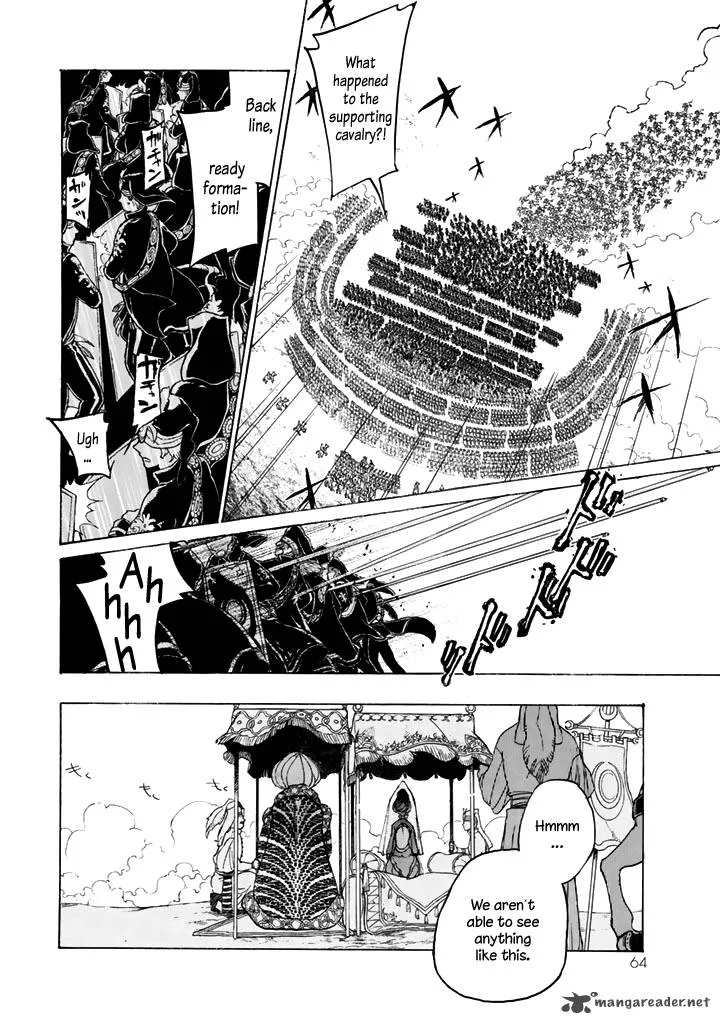 Shoukoku no Altair Chapter 32 page 18