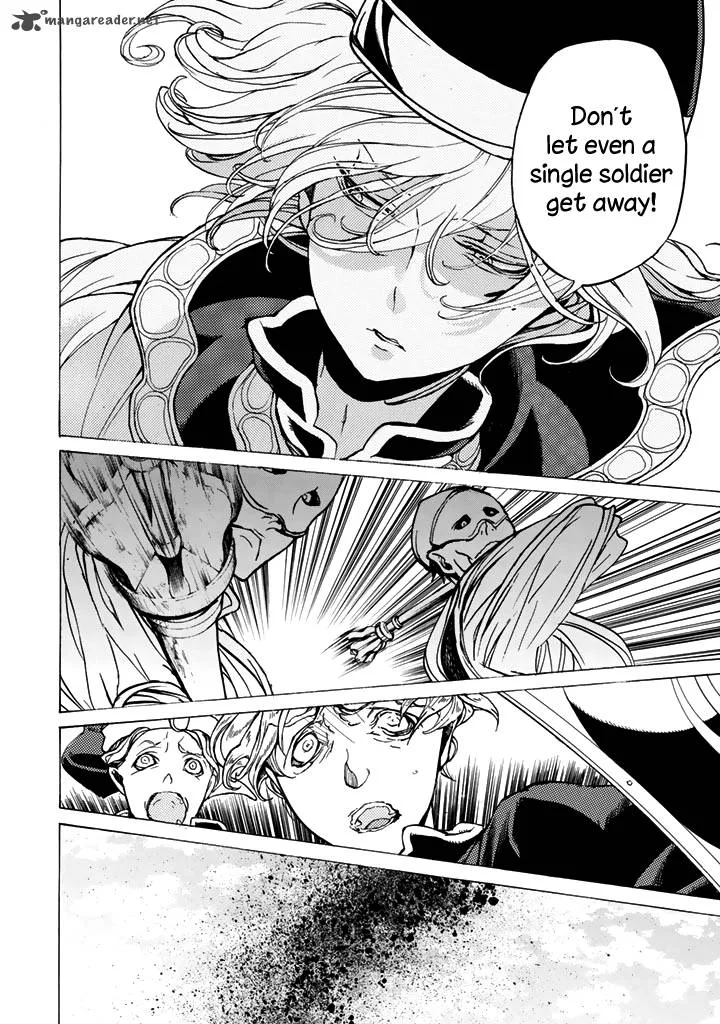 Shoukoku no Altair Chapter 32 page 23