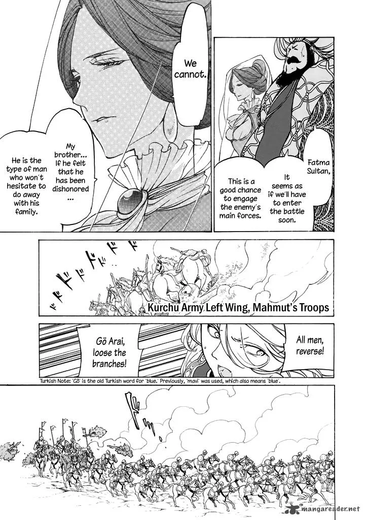Shoukoku no Altair Chapter 32 page 19