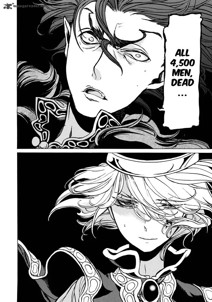 Shoukoku no Altair Chapter 32 page 26