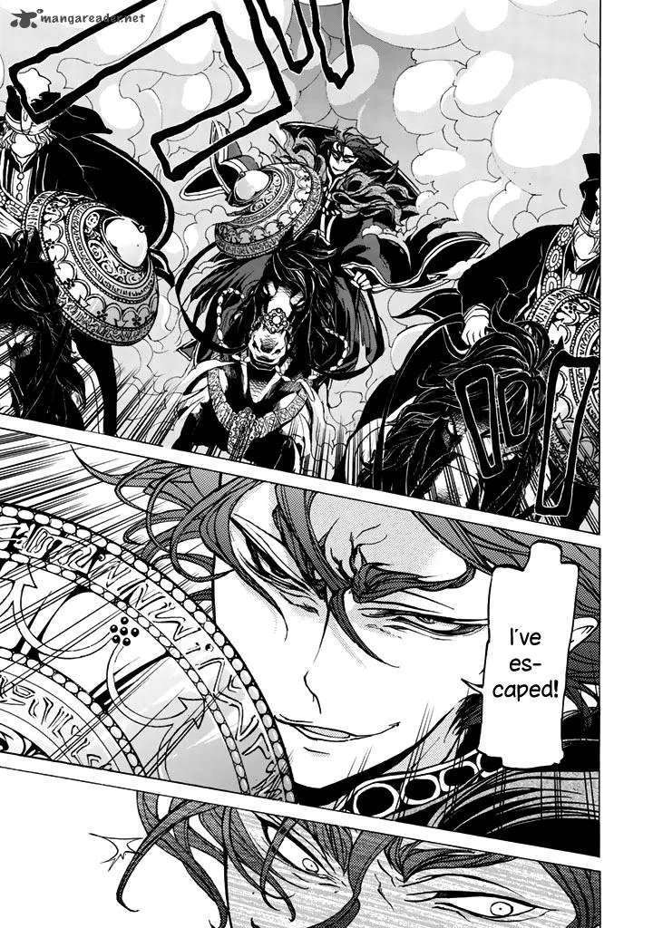 Shoukoku no Altair Chapter 32 page 24
