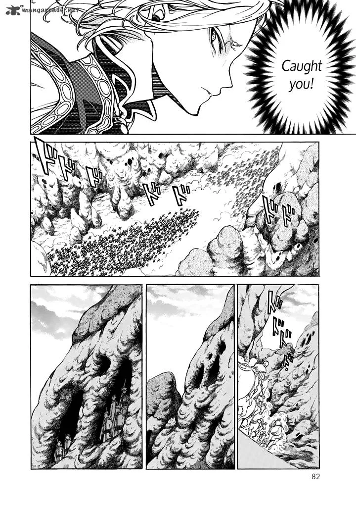 Shoukoku no Altair Chapter 33 page 5