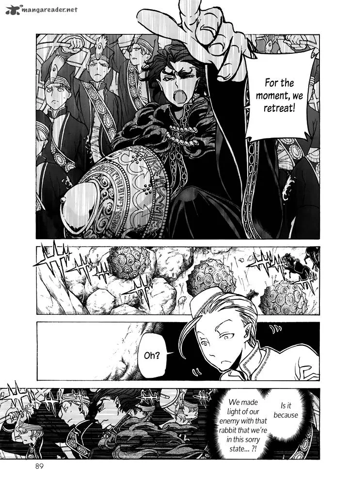 Shoukoku no Altair Chapter 33 page 11