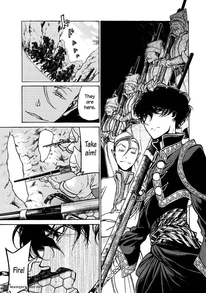 Shoukoku no Altair Chapter 33 page 6