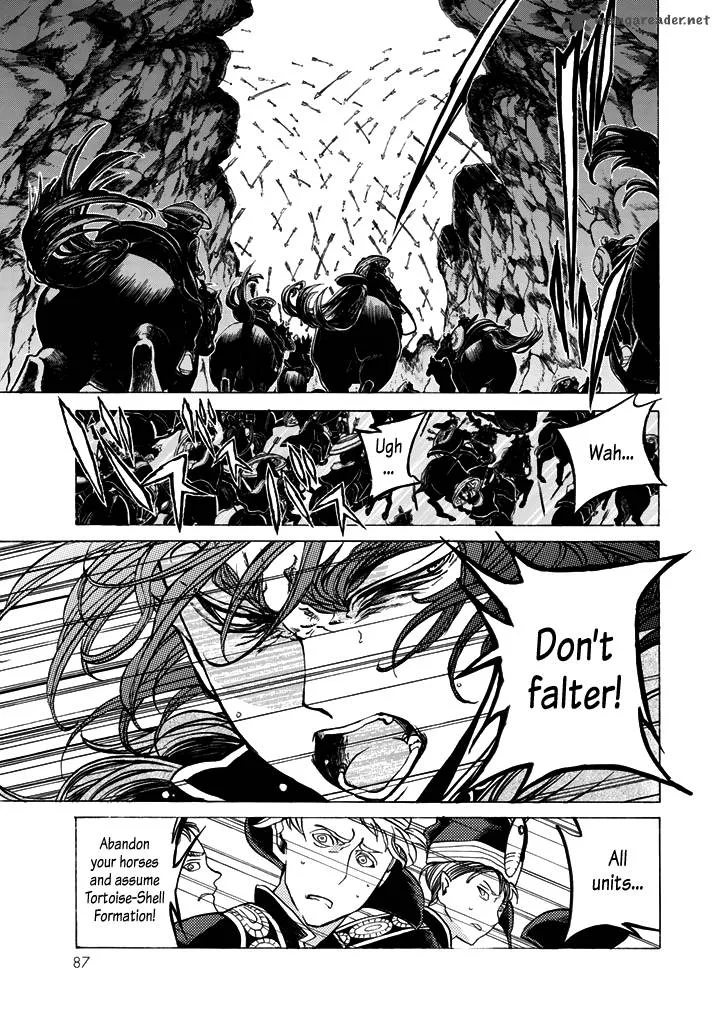 Shoukoku no Altair Chapter 33 page 9