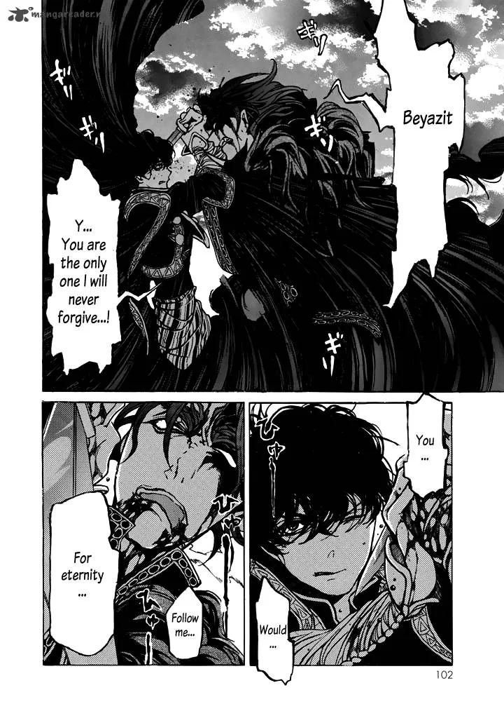 Shoukoku no Altair Chapter 33 page 20