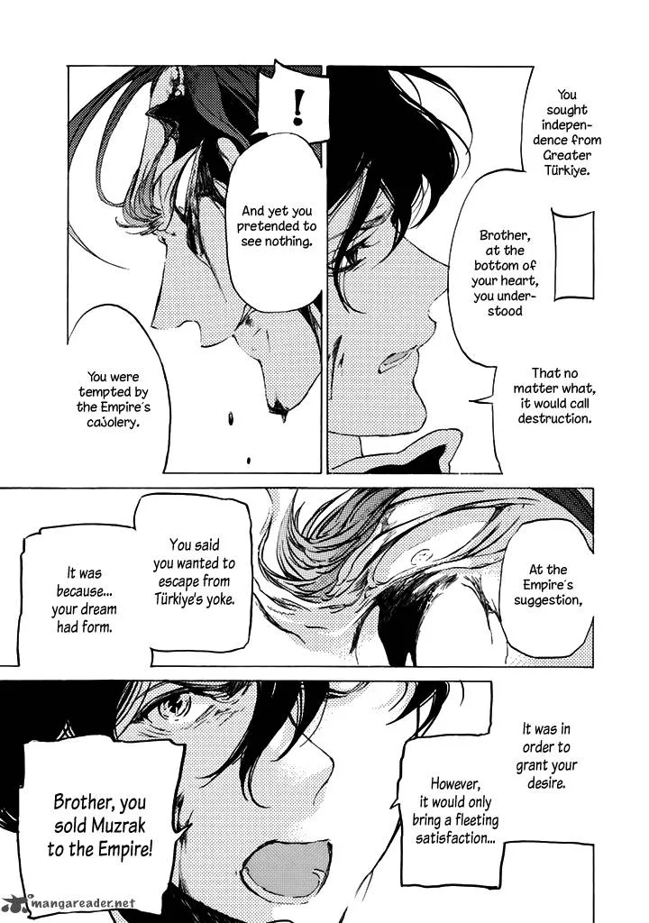 Shoukoku no Altair Chapter 33 page 23