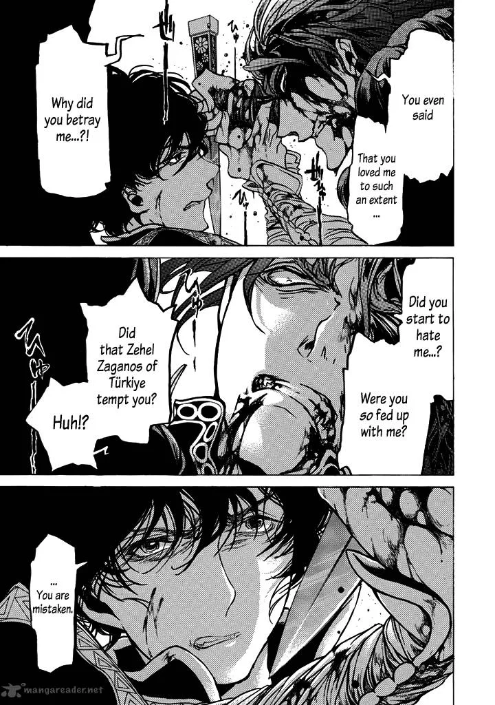 Shoukoku no Altair Chapter 33 page 21