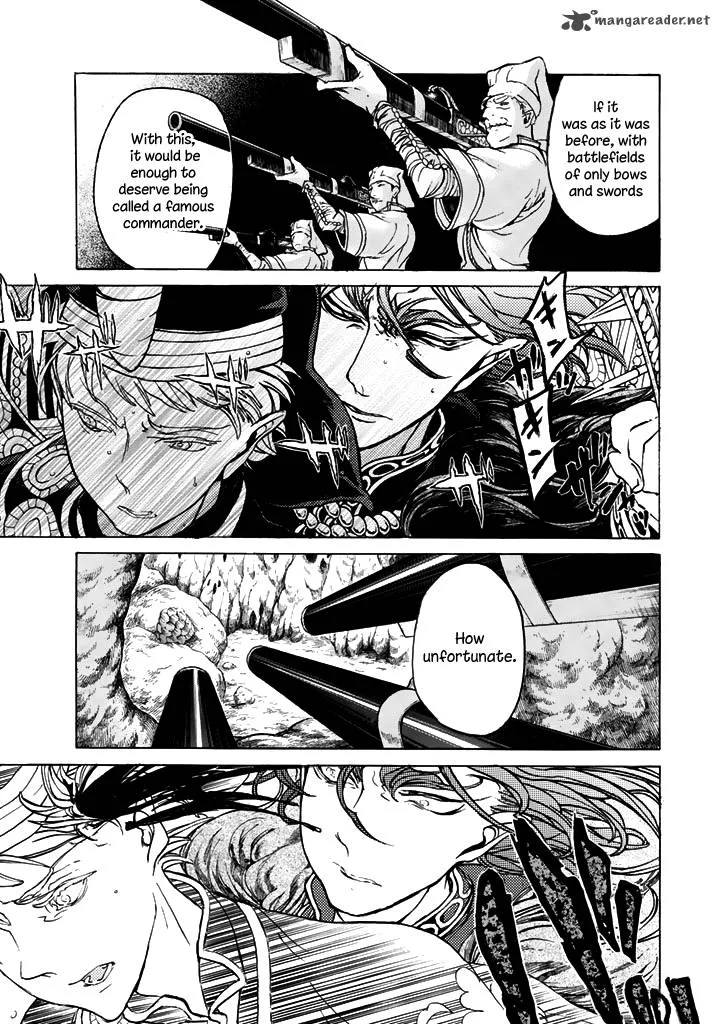 Shoukoku no Altair Chapter 33 page 13