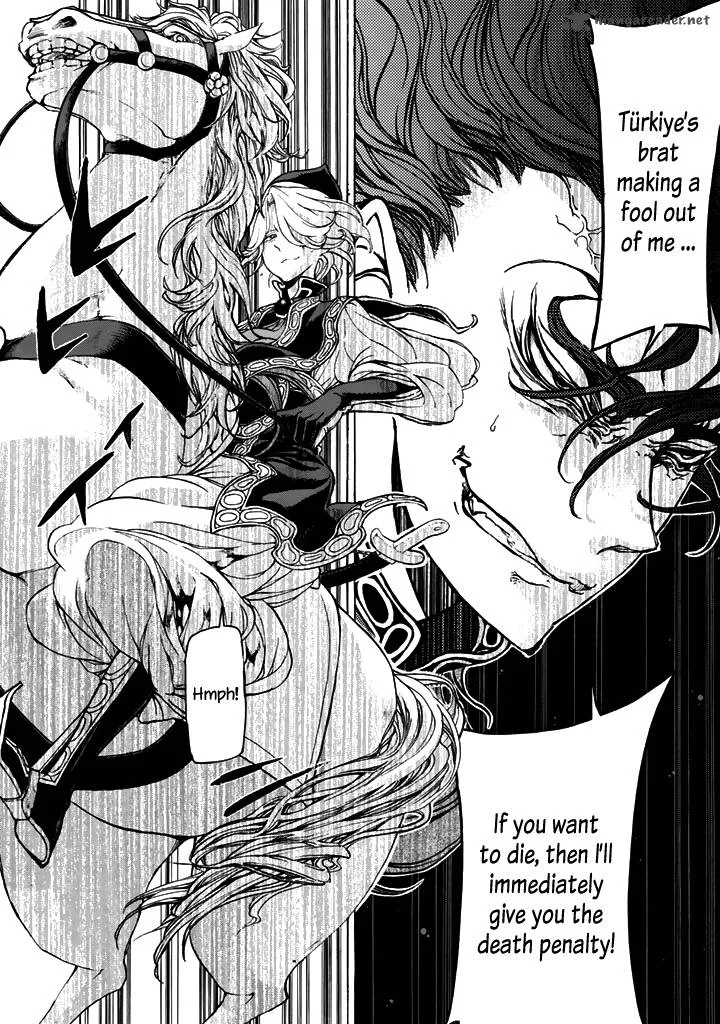 Shoukoku no Altair Chapter 33 page 3