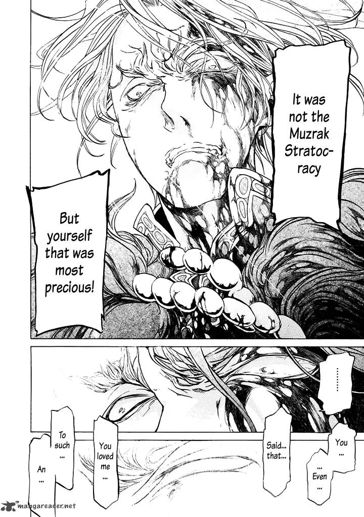 Shoukoku no Altair Chapter 33 page 24