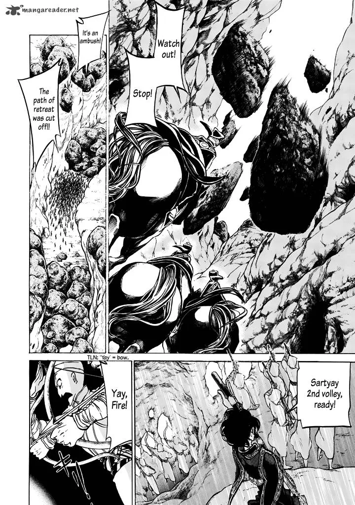 Shoukoku no Altair Chapter 33 page 8