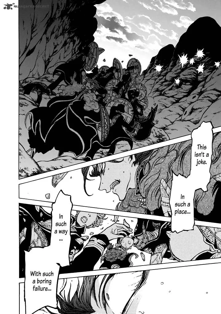 Shoukoku no Altair Chapter 33 page 16