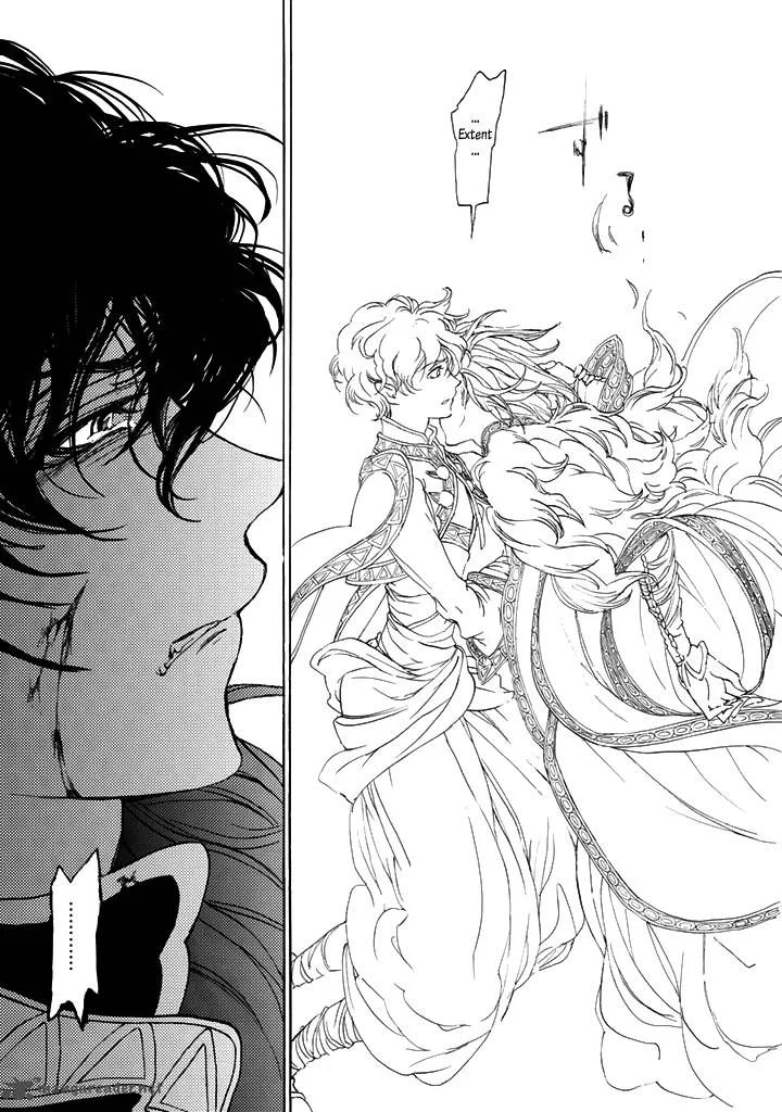 Shoukoku no Altair Chapter 33 page 25
