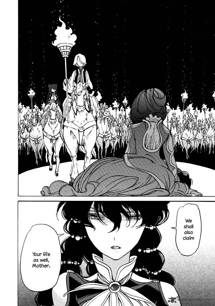 Shoukoku no Altair Chapter 34 page 31