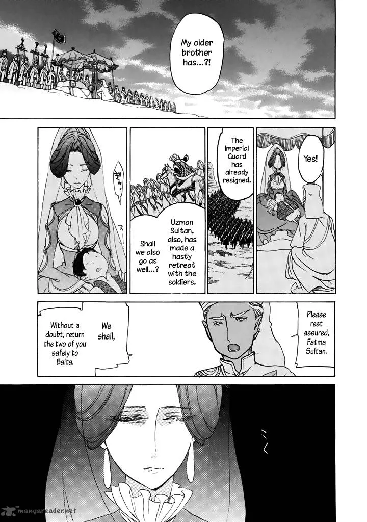 Shoukoku no Altair Chapter 34 page 15