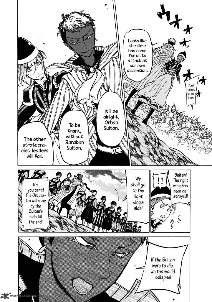 Shoukoku no Altair Chapter 34 page 6
