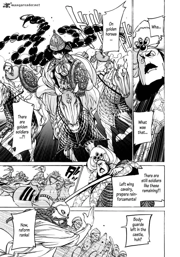 Shoukoku no Altair Chapter 34 page 9