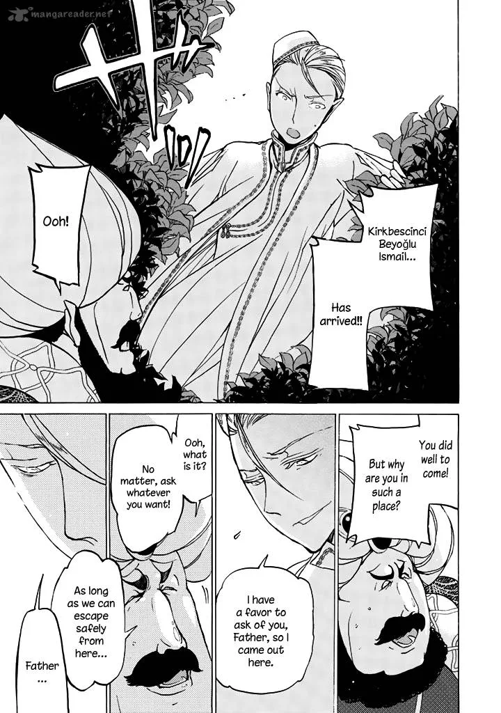 Shoukoku no Altair Chapter 34 page 26