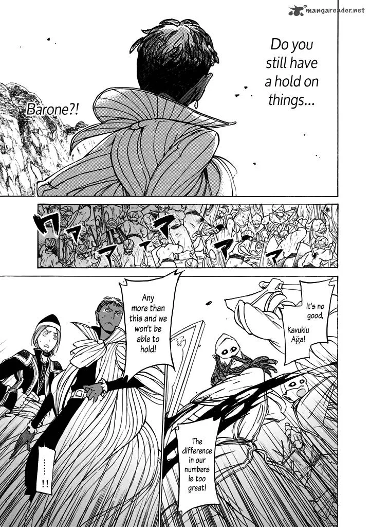 Shoukoku no Altair Chapter 34 page 7