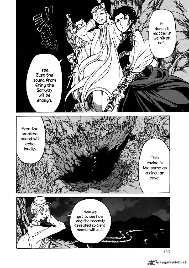 Shoukoku no Altair Chapter 34 page 18