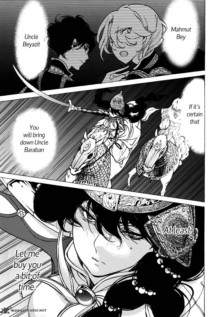 Shoukoku no Altair Chapter 34 page 11