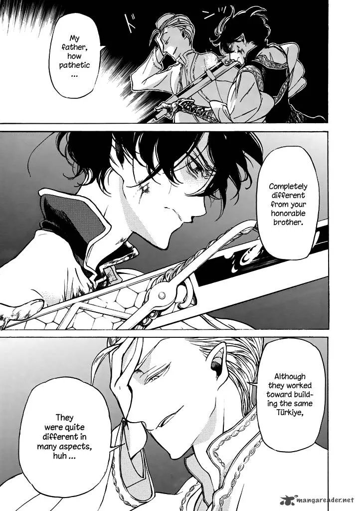 Shoukoku no Altair Chapter 34 page 22