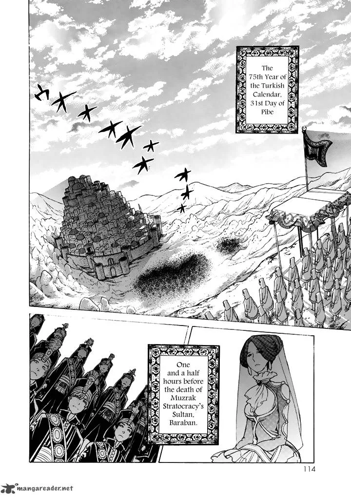 Shoukoku no Altair Chapter 34 page 4
