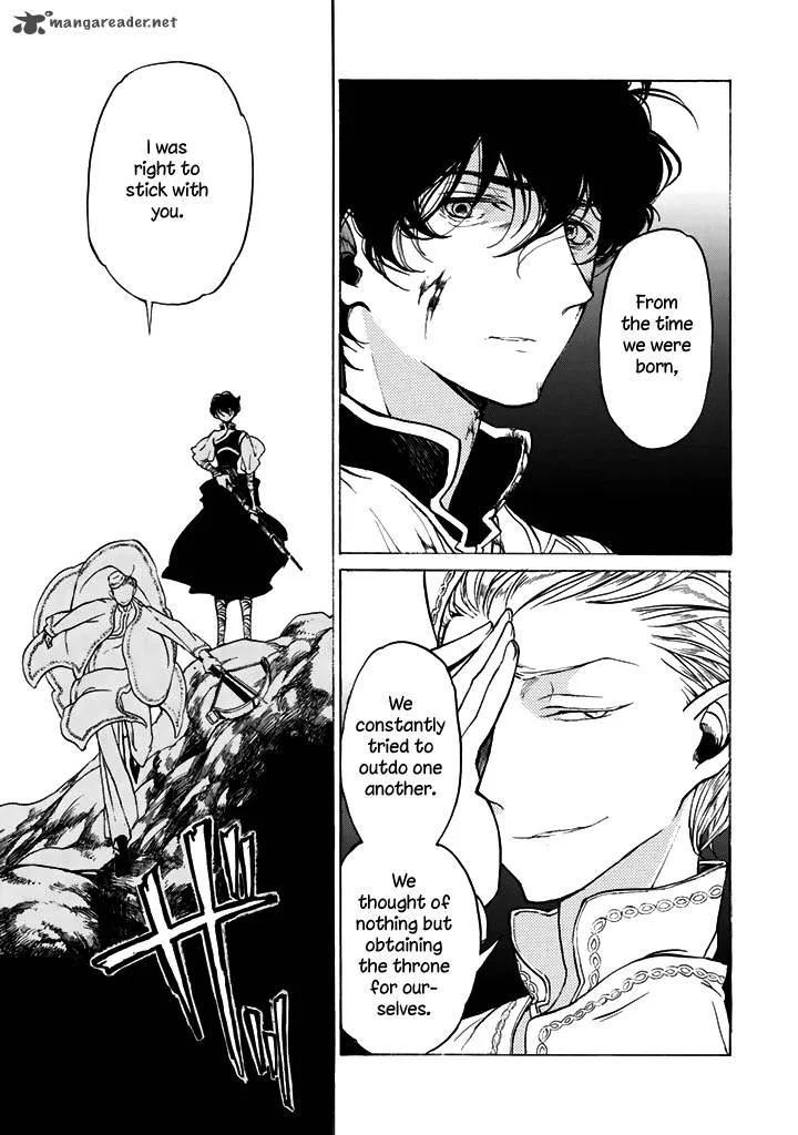 Shoukoku no Altair Chapter 34 page 24
