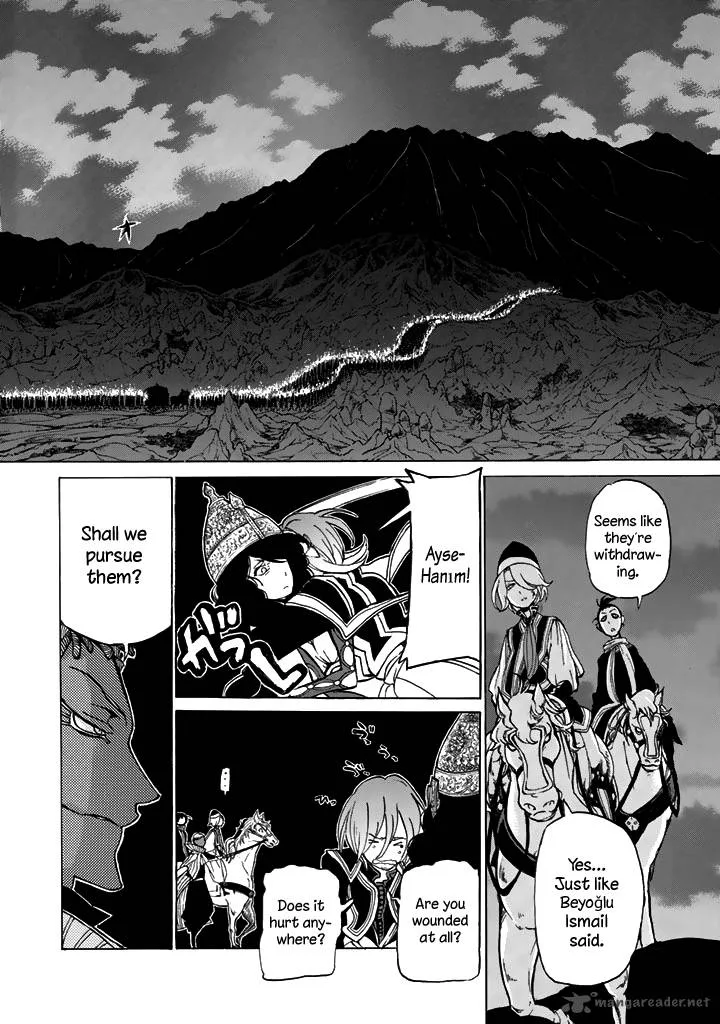 Shoukoku no Altair Chapter 34 page 16