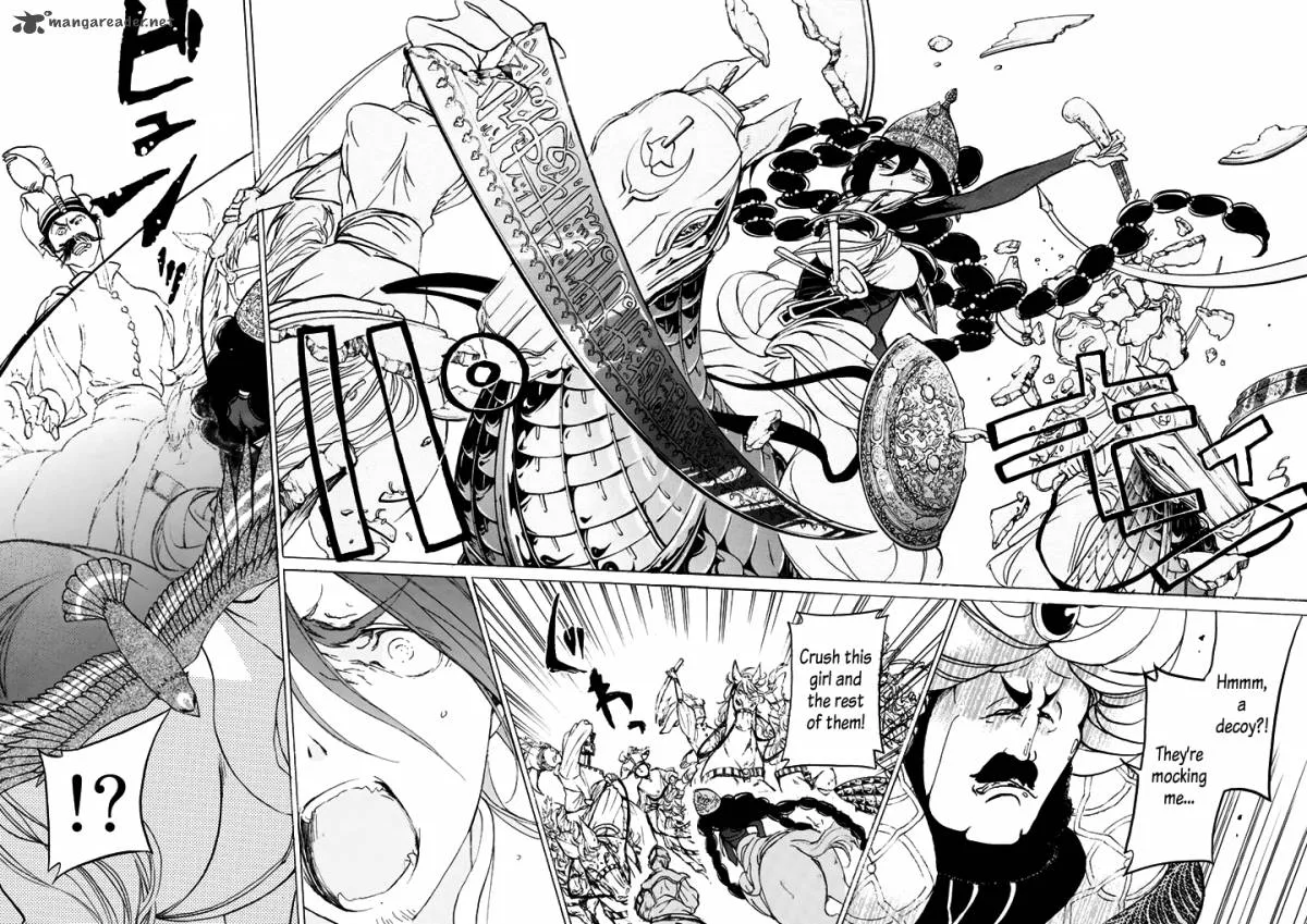 Shoukoku no Altair Chapter 34 page 12