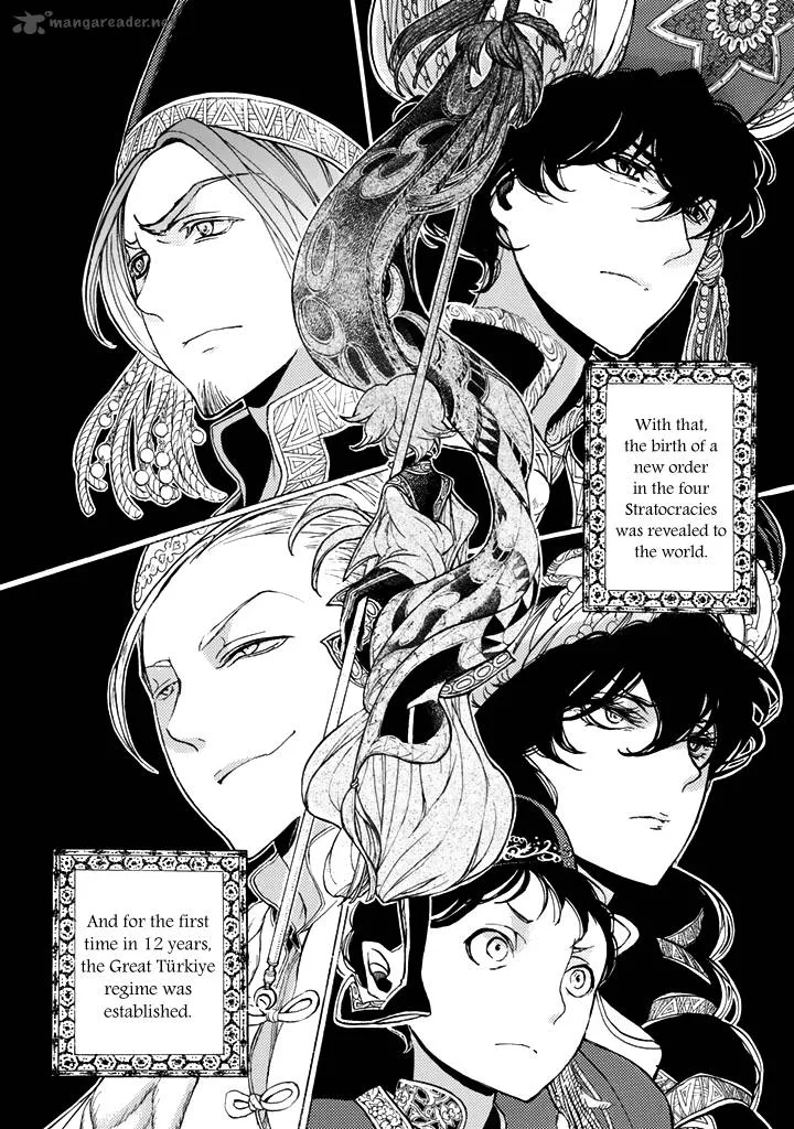 Shoukoku no Altair Chapter 35 page 32