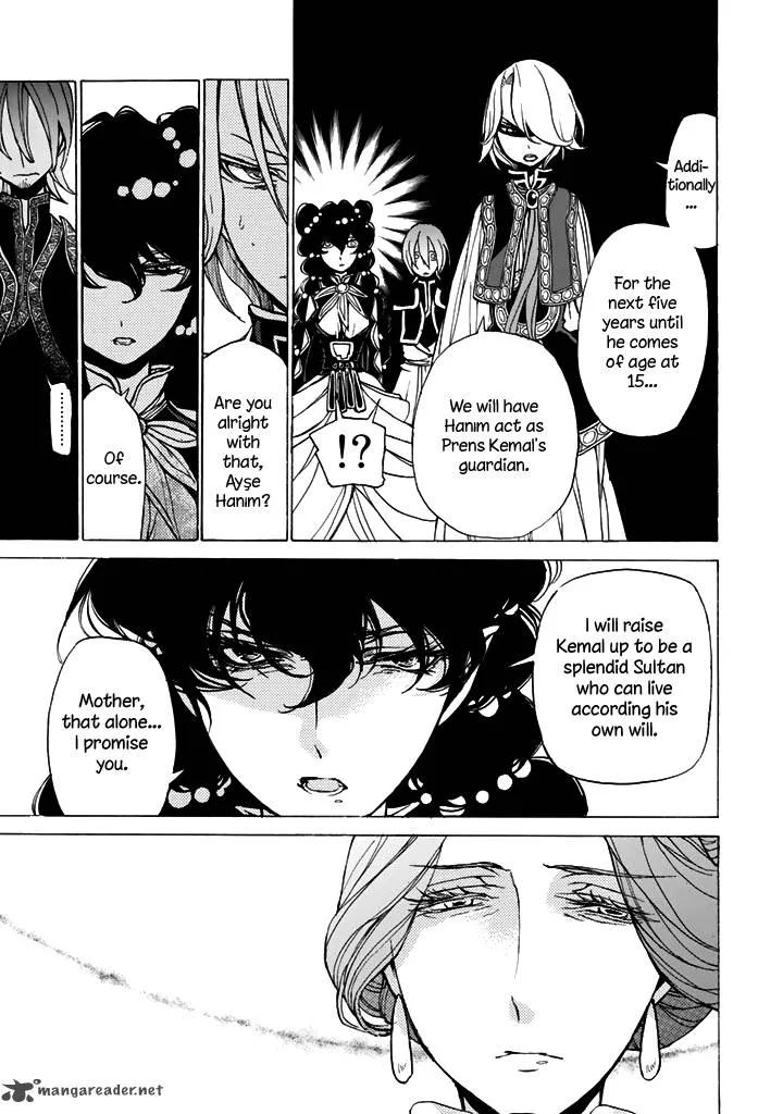 Shoukoku no Altair Chapter 35 page 14