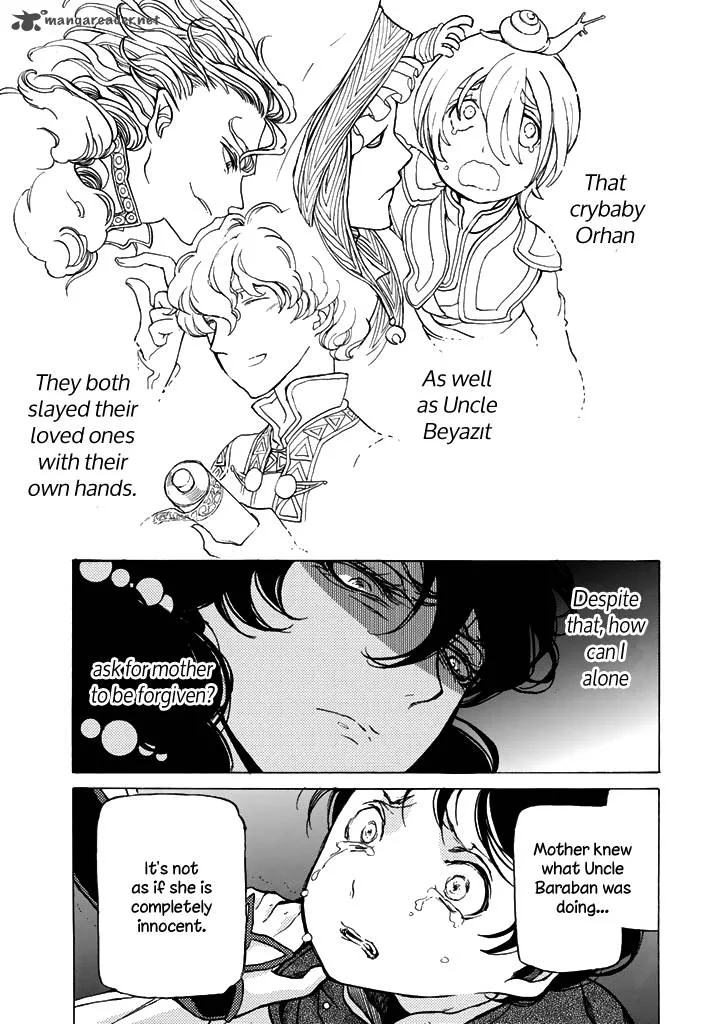 Shoukoku no Altair Chapter 35 page 16