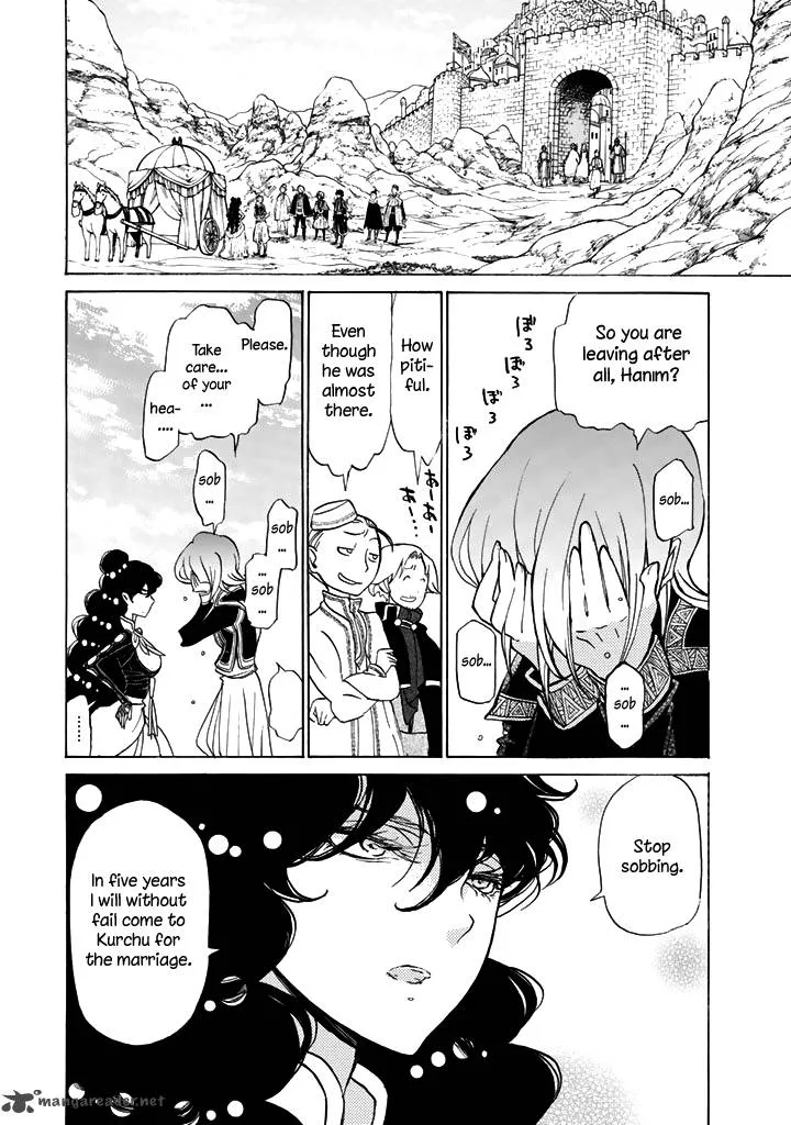 Shoukoku no Altair Chapter 35 page 28