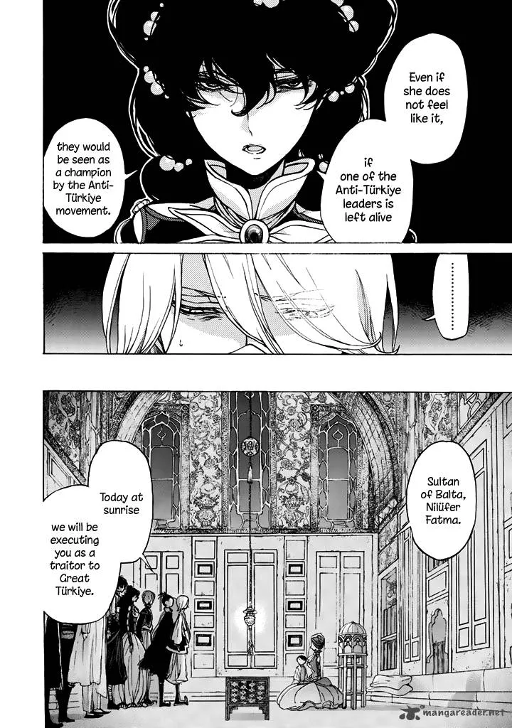 Shoukoku no Altair Chapter 35 page 11