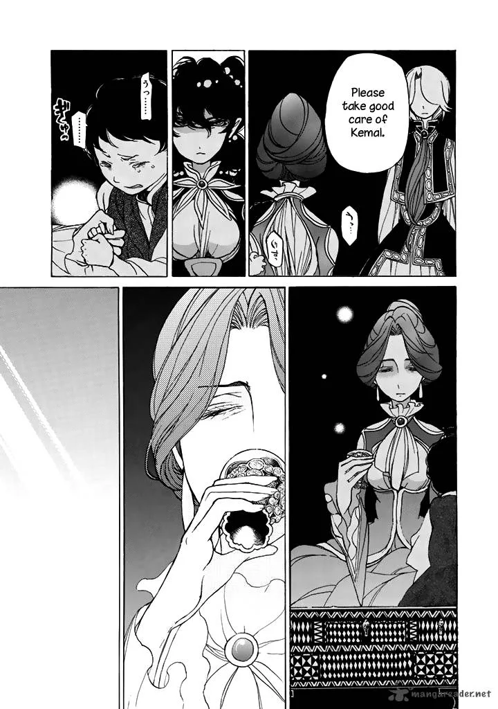 Shoukoku no Altair Chapter 35 page 20