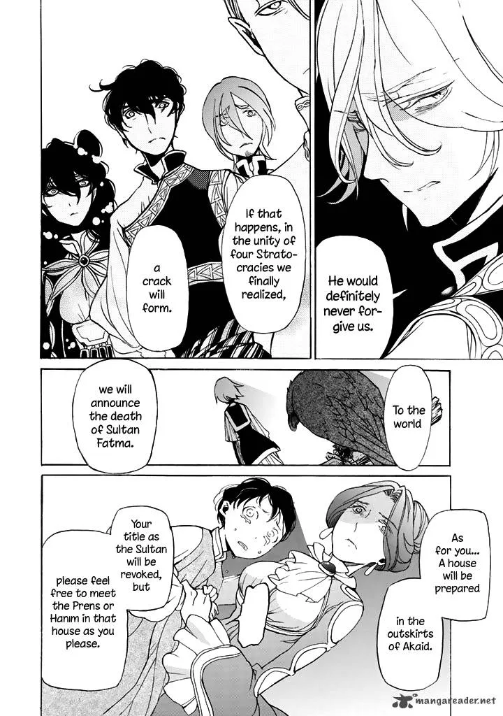 Shoukoku no Altair Chapter 35 page 25