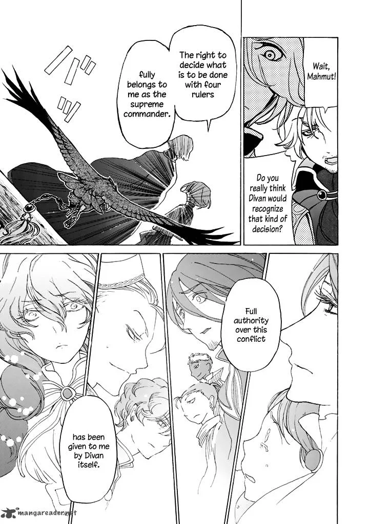 Shoukoku no Altair Chapter 35 page 26