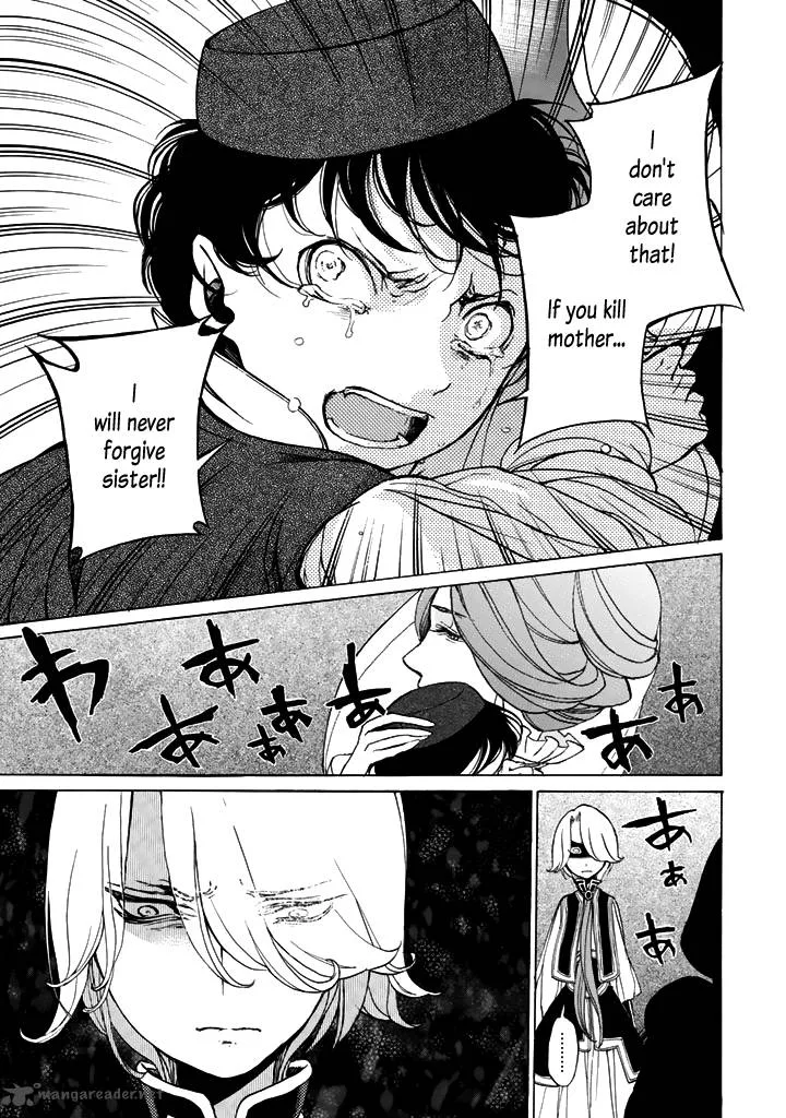 Shoukoku no Altair Chapter 35 page 18
