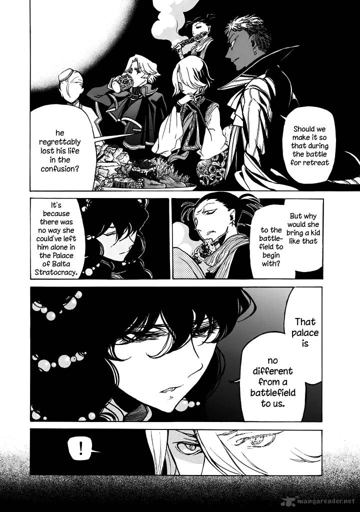 Shoukoku no Altair Chapter 35 page 7
