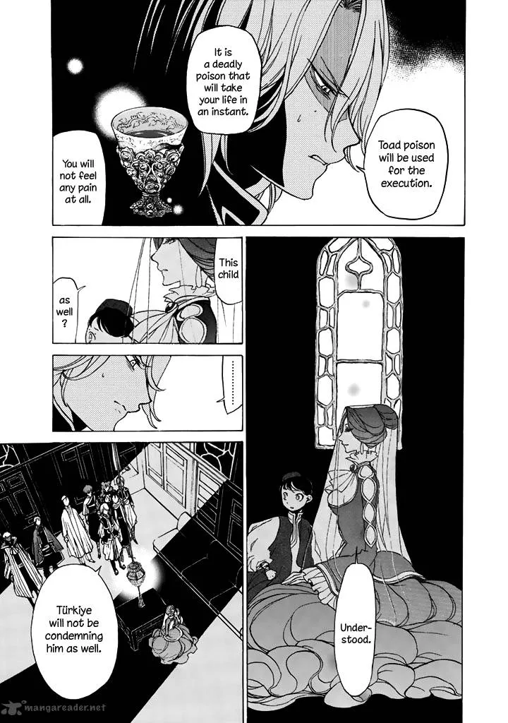 Shoukoku no Altair Chapter 35 page 12