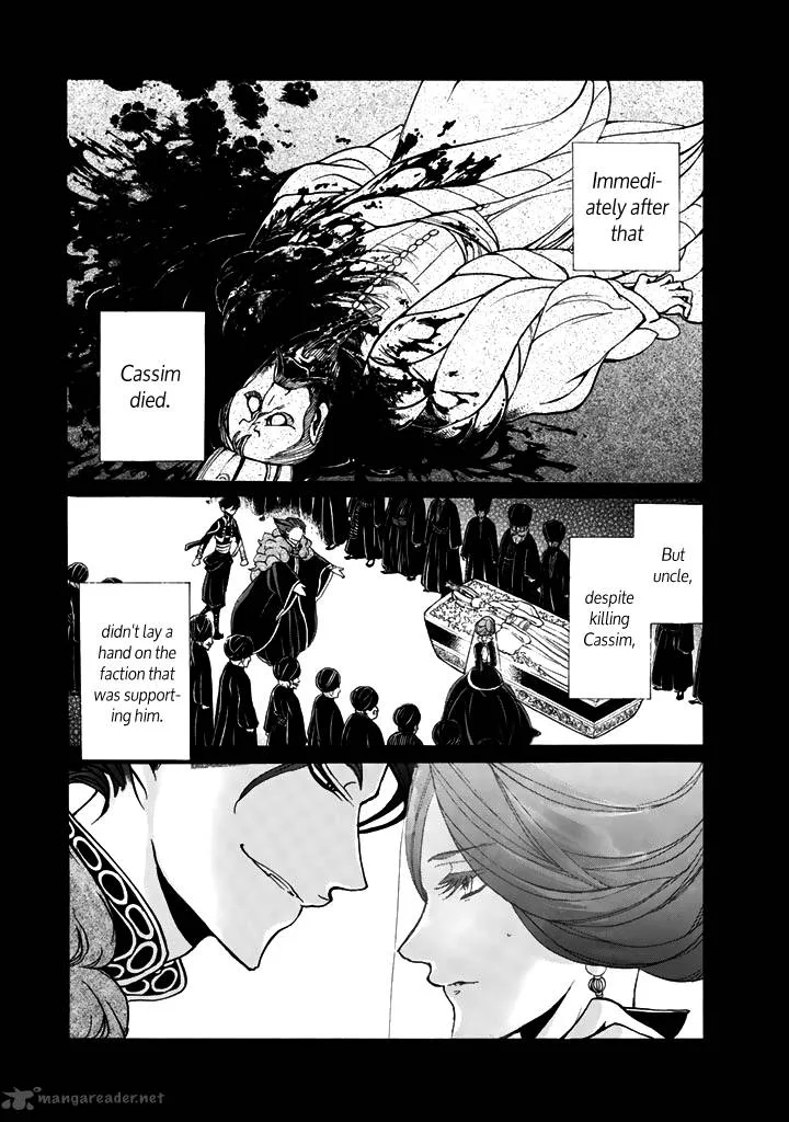 Shoukoku no Altair Chapter 35 page 9