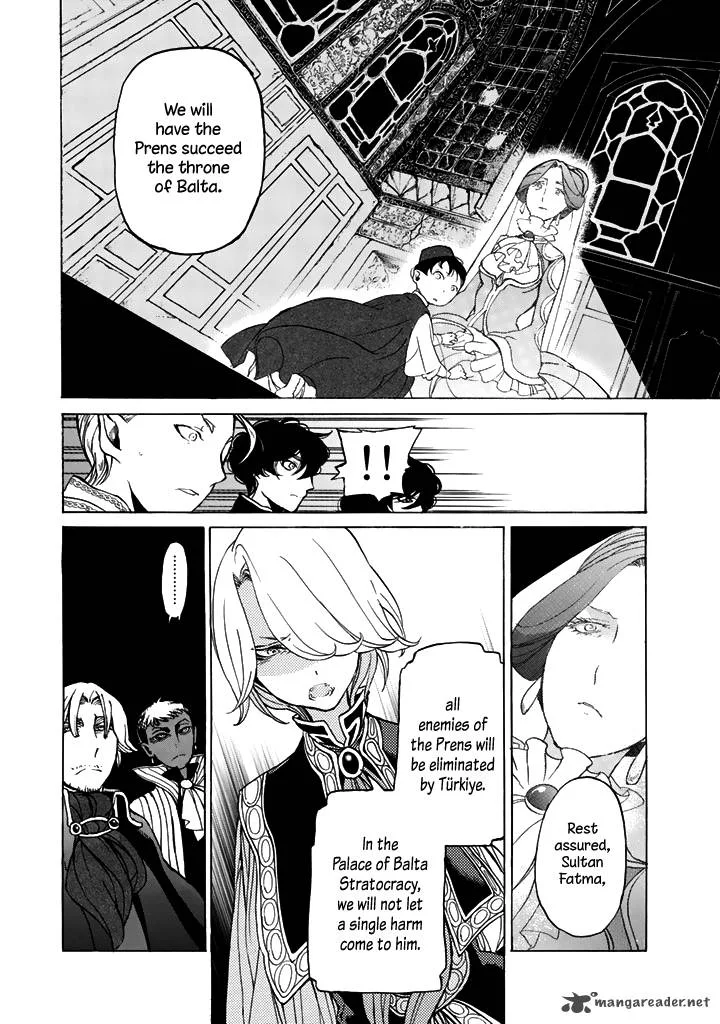 Shoukoku no Altair Chapter 35 page 13