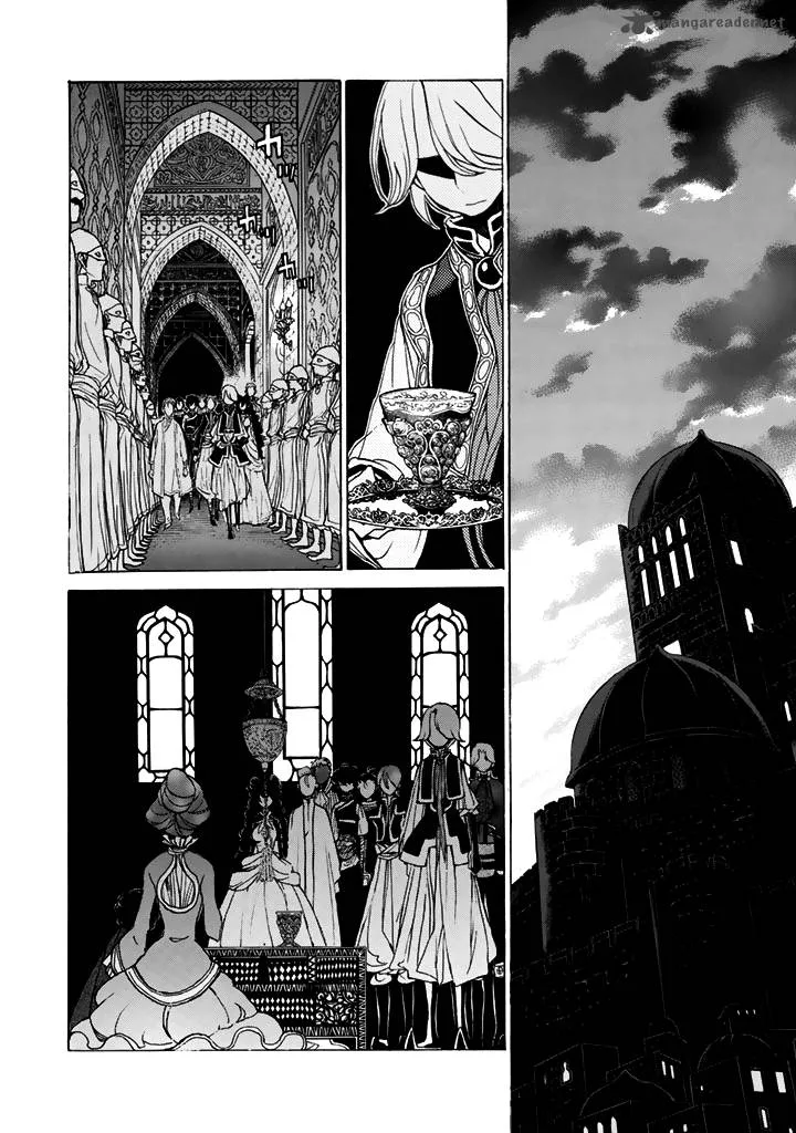 Shoukoku no Altair Chapter 35 page 19