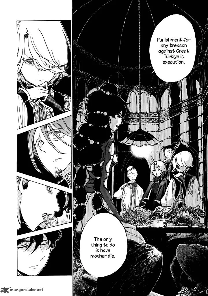 Shoukoku no Altair Chapter 35 page 5