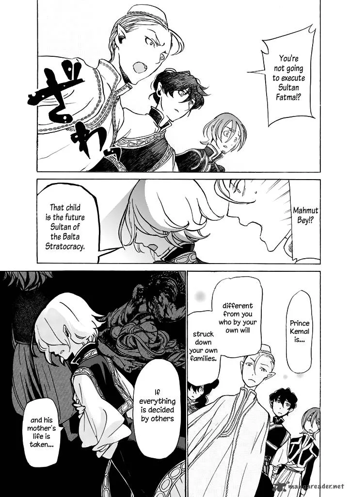 Shoukoku no Altair Chapter 35 page 24