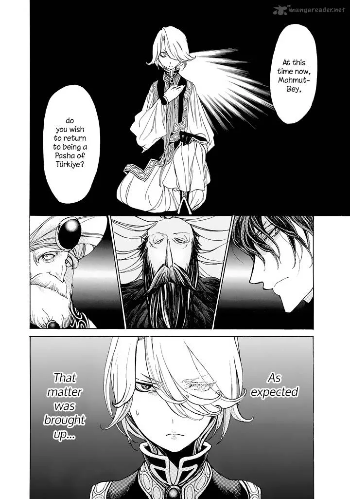 Shoukoku no Altair Chapter 36 page 11